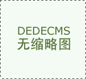 跟着AI正在文化财产使用场景的鼎力拓 