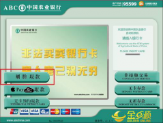 选择手艺合做公司之前 